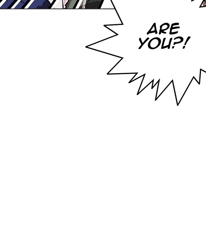 Page 186 of Chapter 192