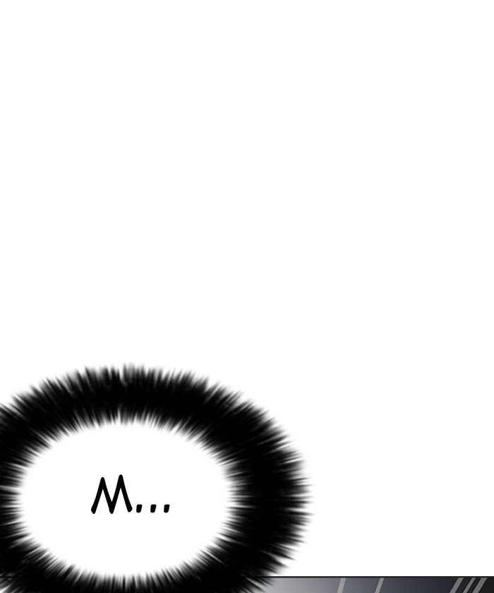 Page 189 of Chapter 192