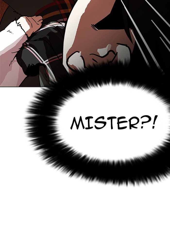 Page 191 of Chapter 192