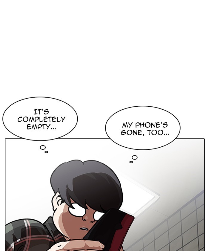 Page 20 of Chapter 192