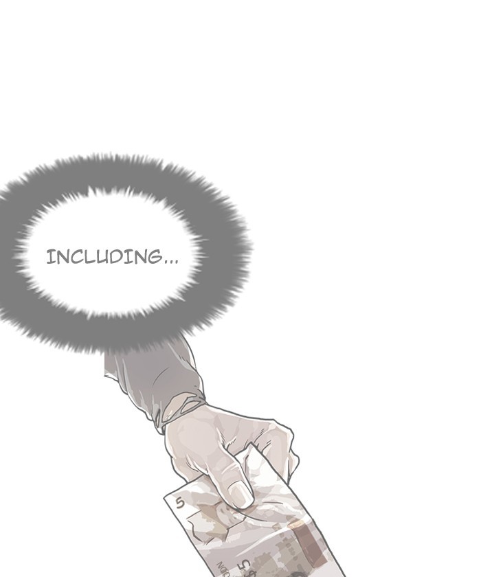 Page 23 of Chapter 192