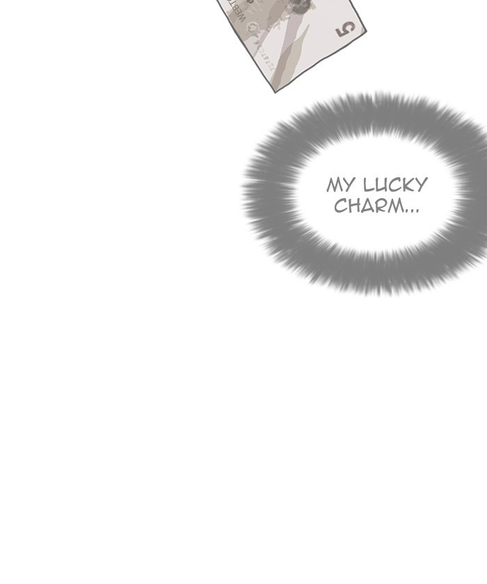 Page 24 of Chapter 192