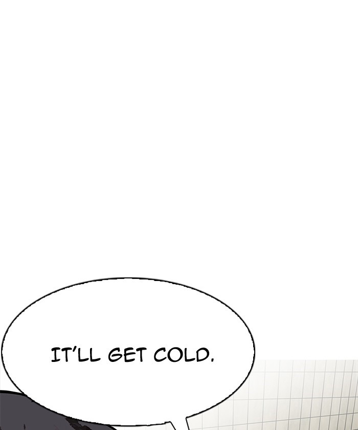 Page 26 of Chapter 192