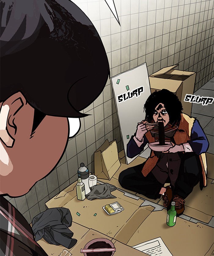 Page 27 of Chapter 192