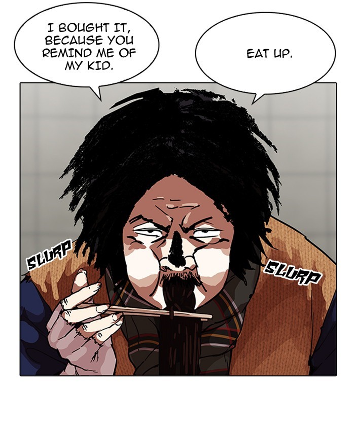 Page 29 of Chapter 192