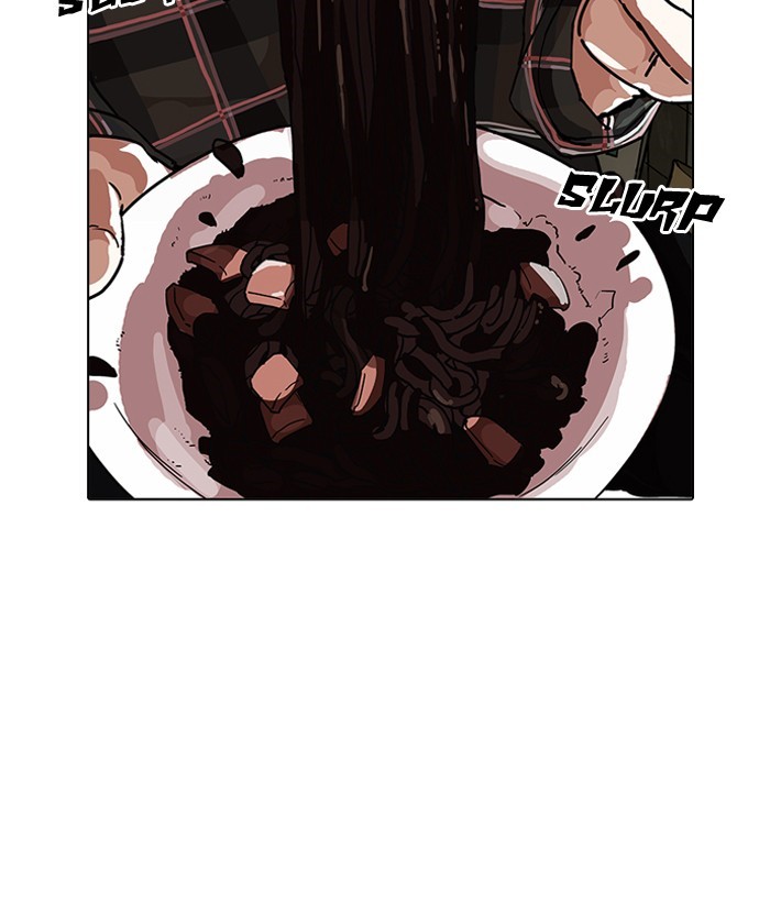 Page 31 of Chapter 192