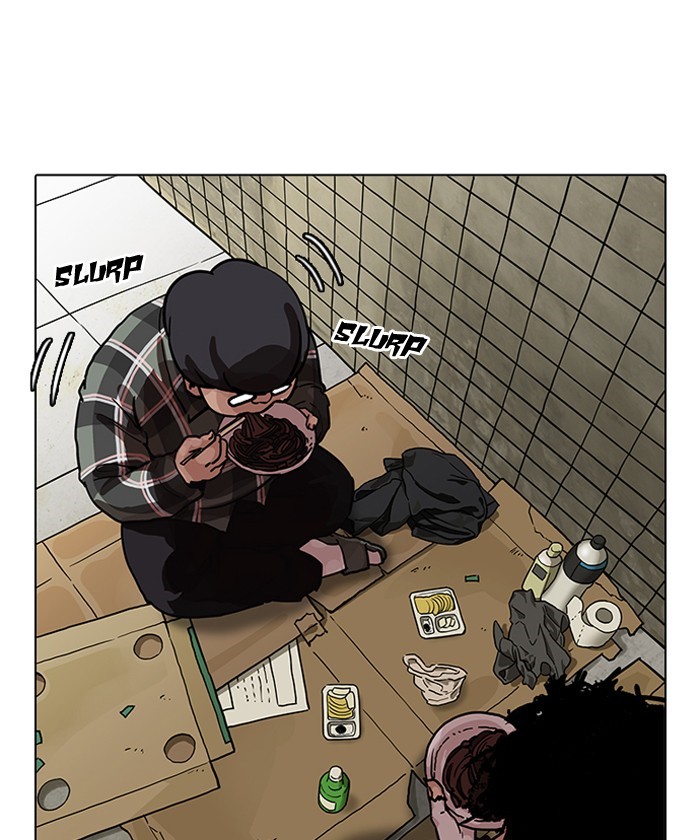 Page 32 of Chapter 192