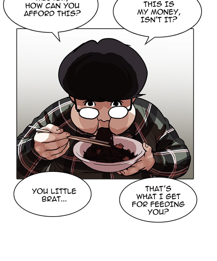Page 34 of Chapter 192
