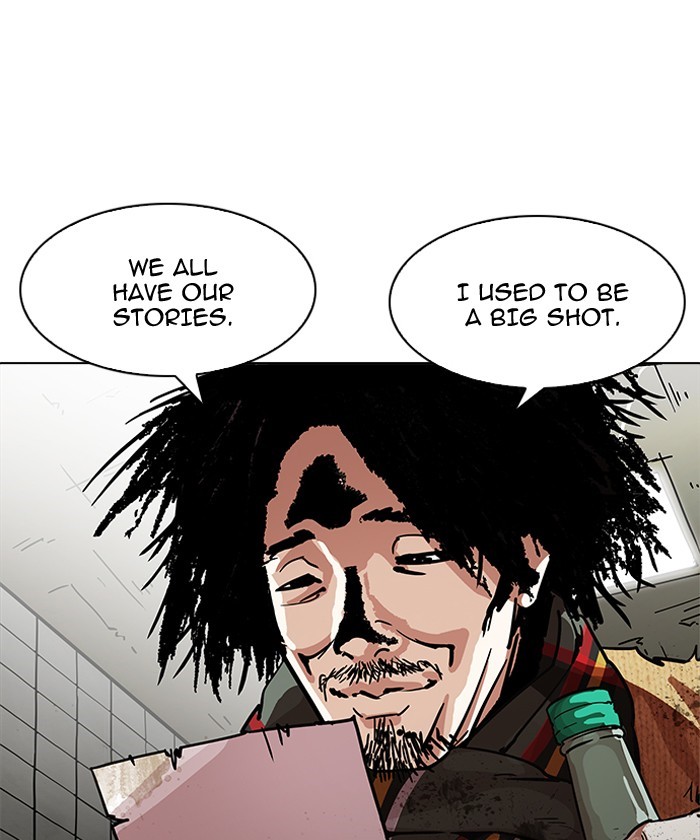 Page 37 of Chapter 192