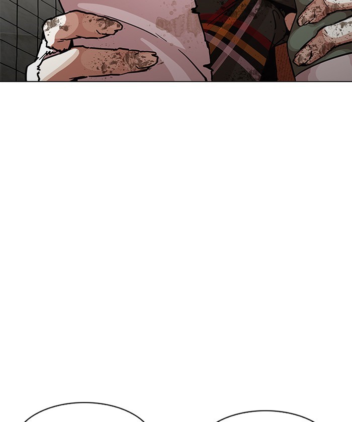 Page 38 of Chapter 192