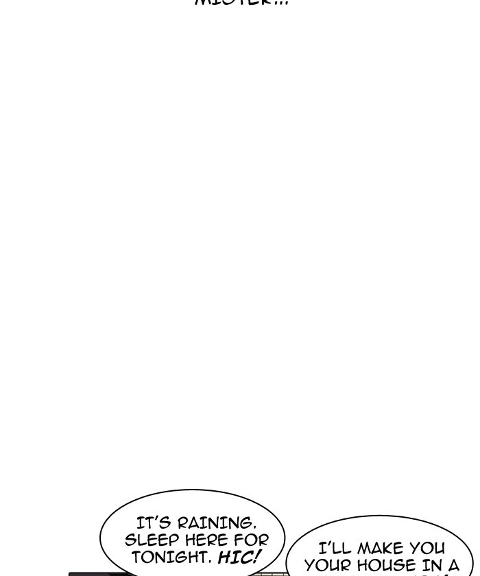 Page 43 of Chapter 192