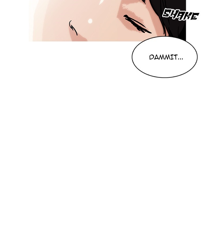 Page 48 of Chapter 192