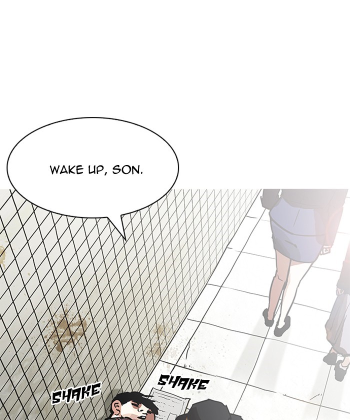 Page 49 of Chapter 192