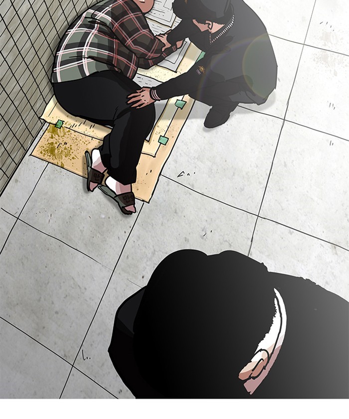 Page 50 of Chapter 192