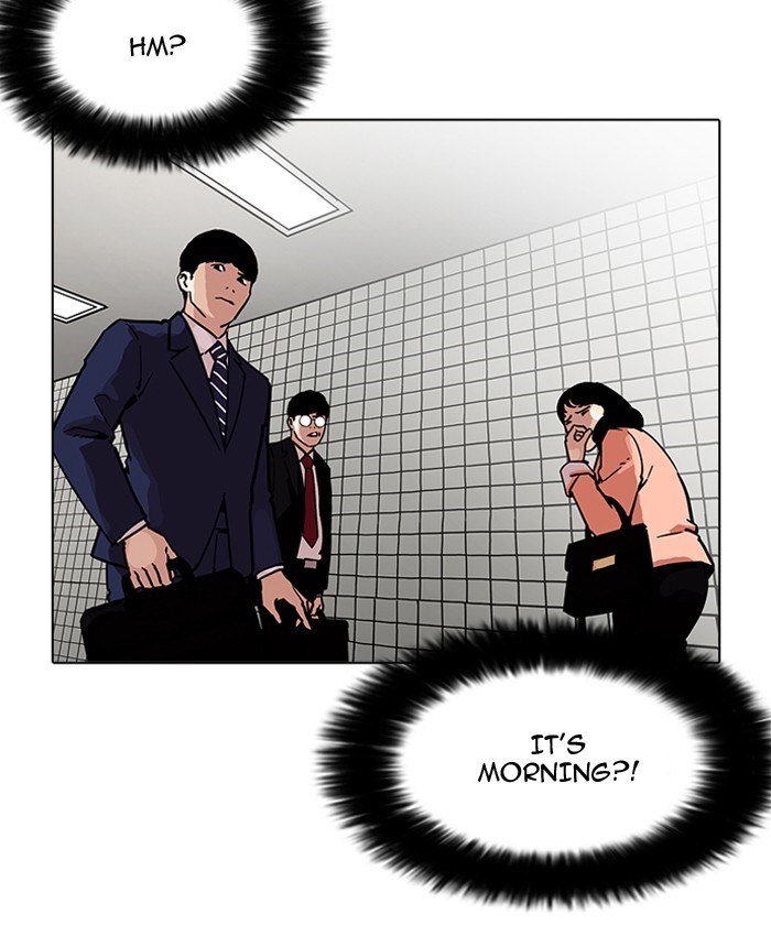 Page 52 of Chapter 192