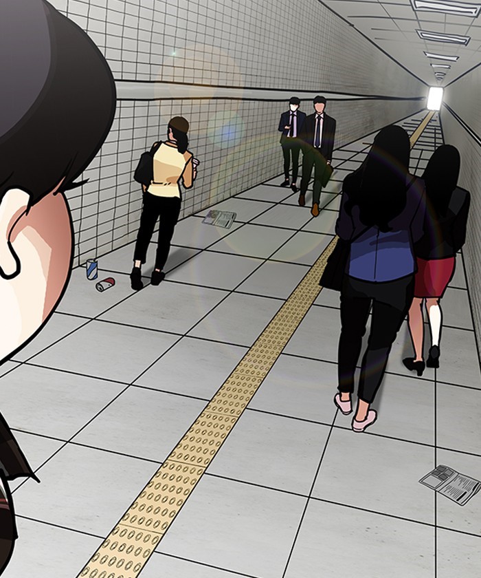 Page 55 of Chapter 192