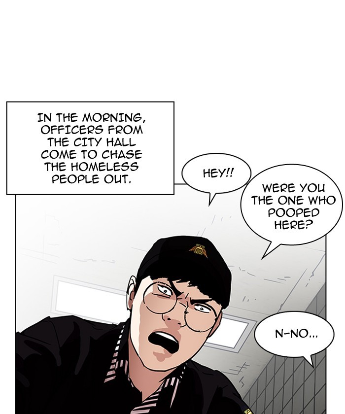 Page 57 of Chapter 192