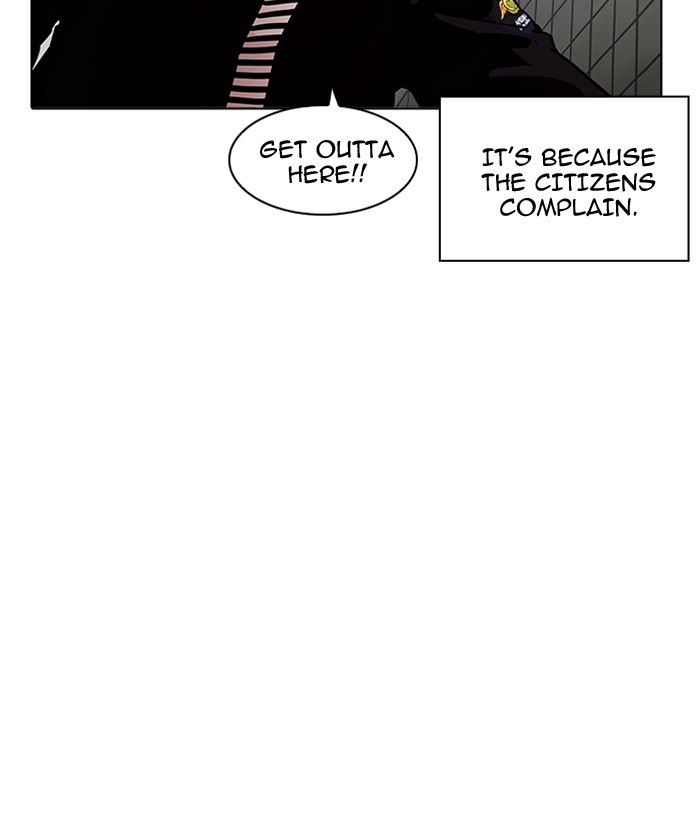 Page 58 of Chapter 192