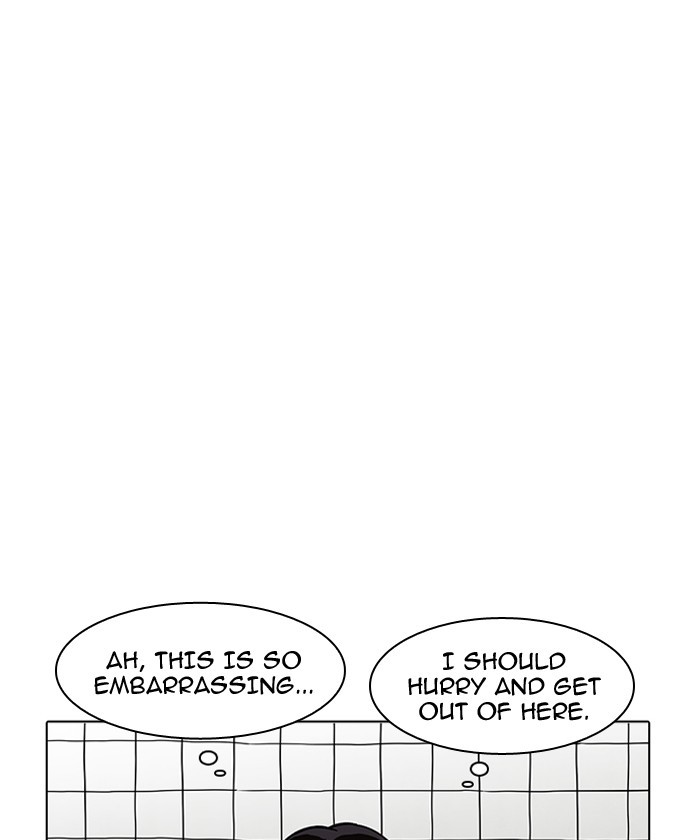 Page 60 of Chapter 192