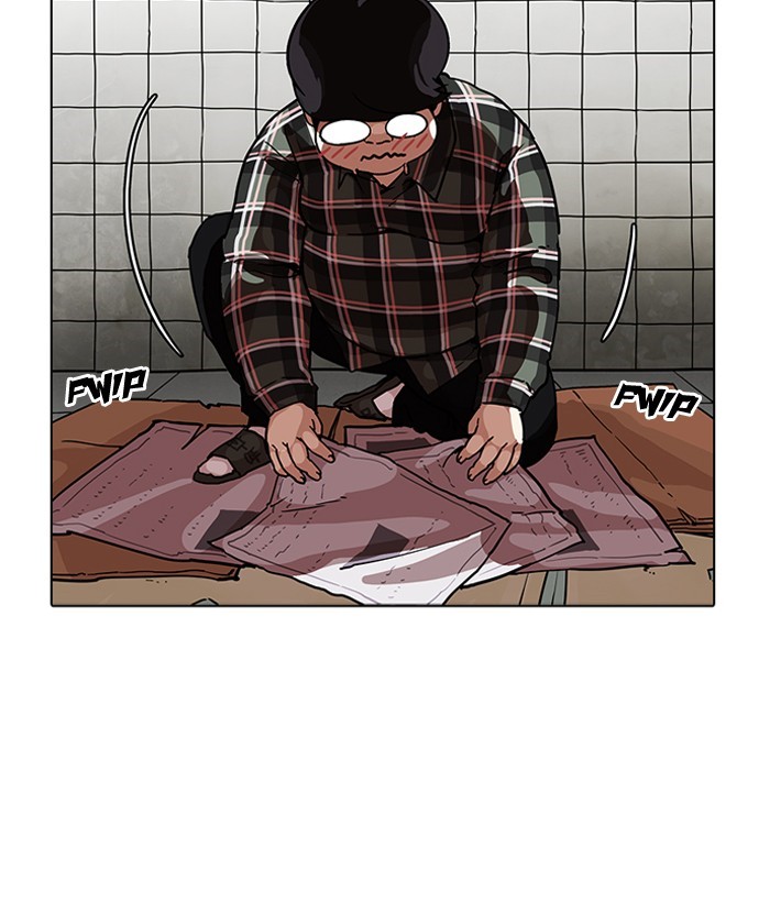 Page 61 of Chapter 192