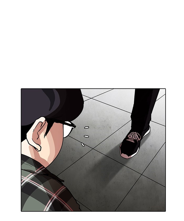 Page 62 of Chapter 192