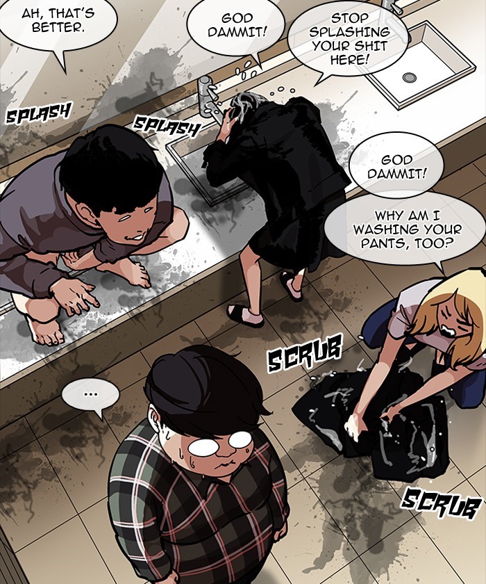 Page 71 of Chapter 192