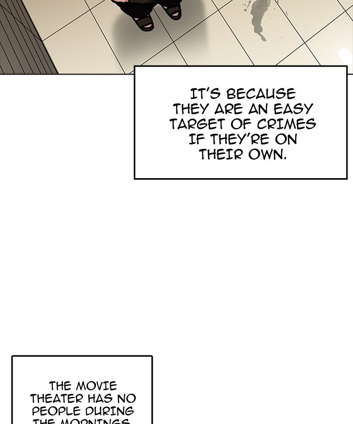 Page 72 of Chapter 192
