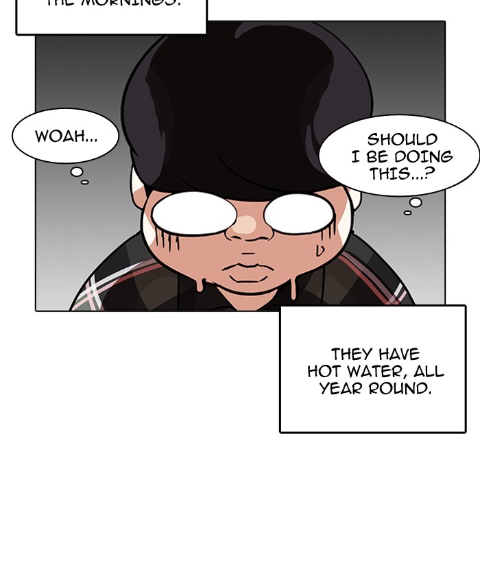Page 73 of Chapter 192