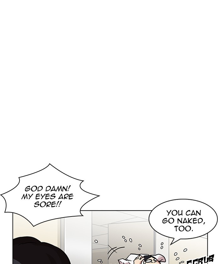 Page 77 of Chapter 192