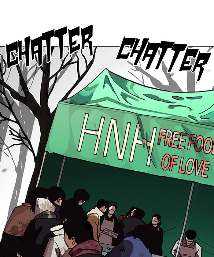 Page 85 of Chapter 192