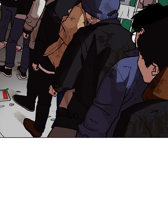 Page 86 of Chapter 192