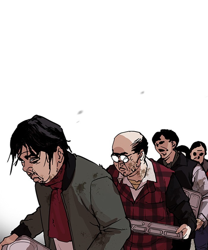 Page 87 of Chapter 192