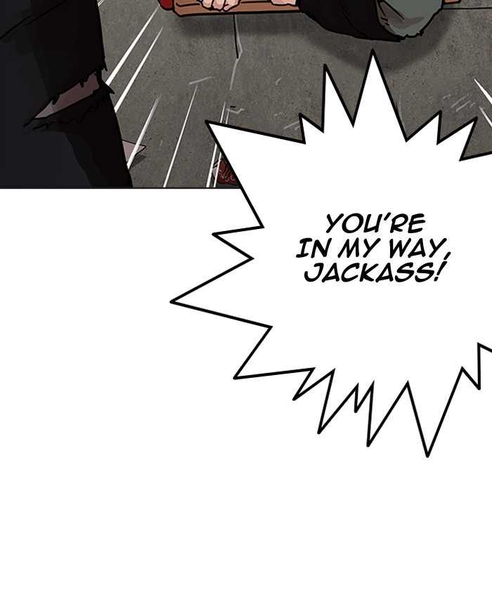 Page 96 of Chapter 192