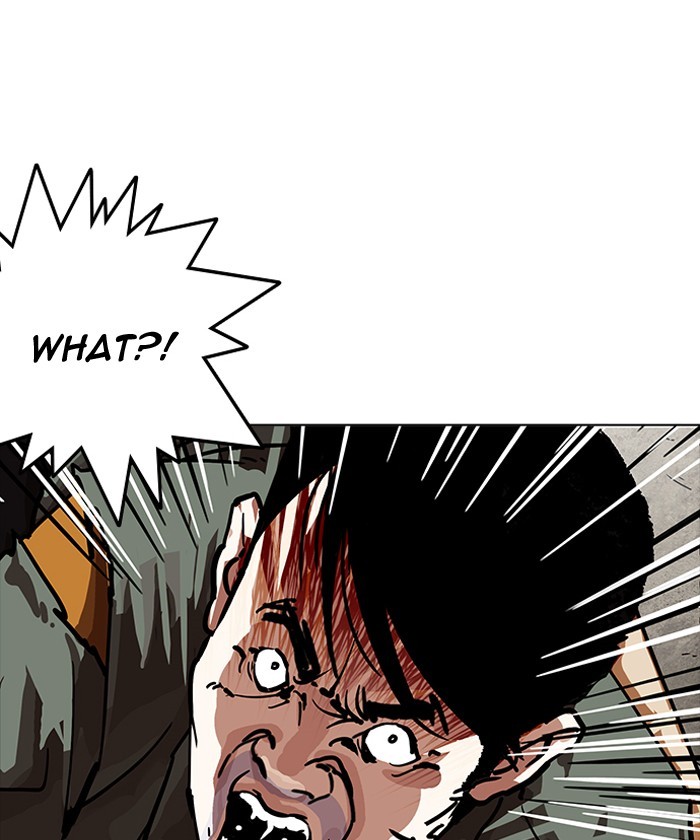 Page 97 of Chapter 192