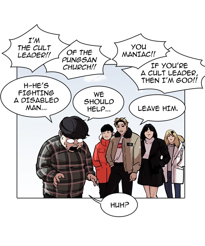 Page 99 of Chapter 192