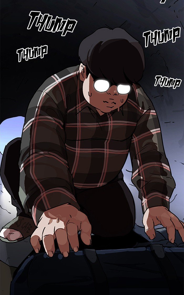 Page 2 of Chapter 193