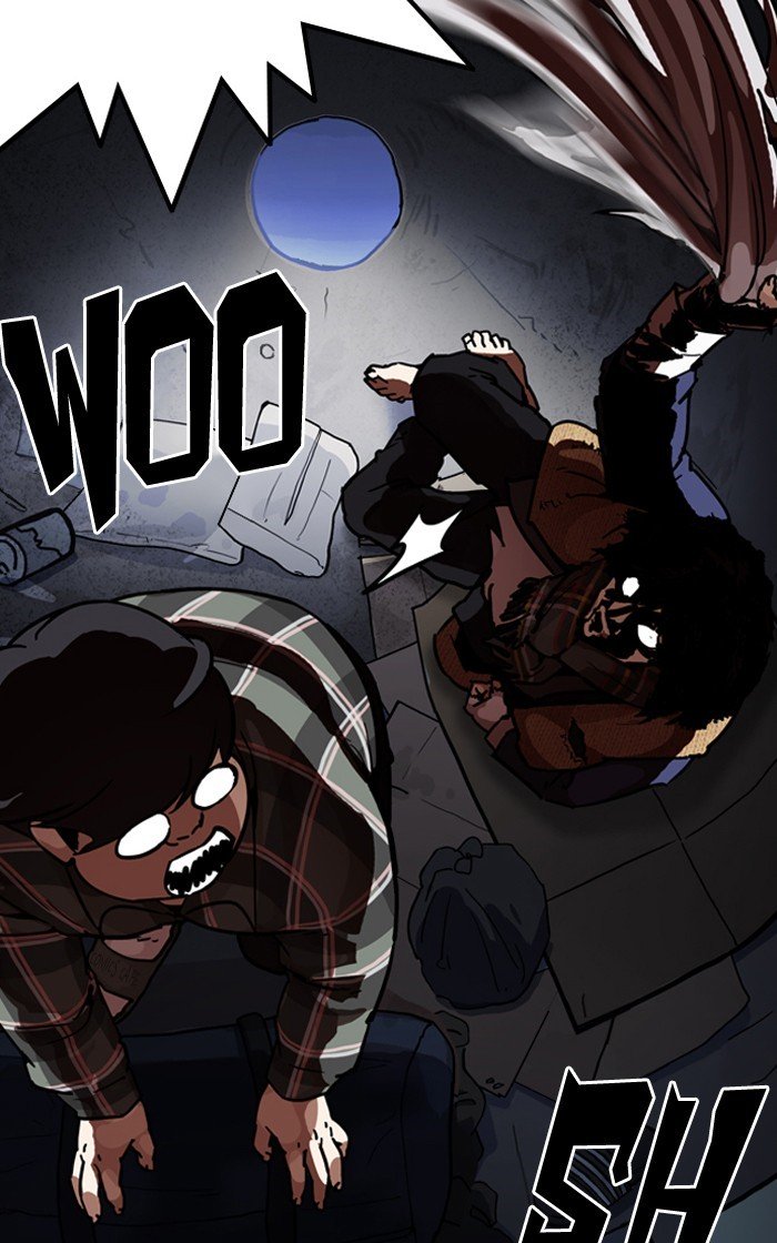 Page 6 of Chapter 193