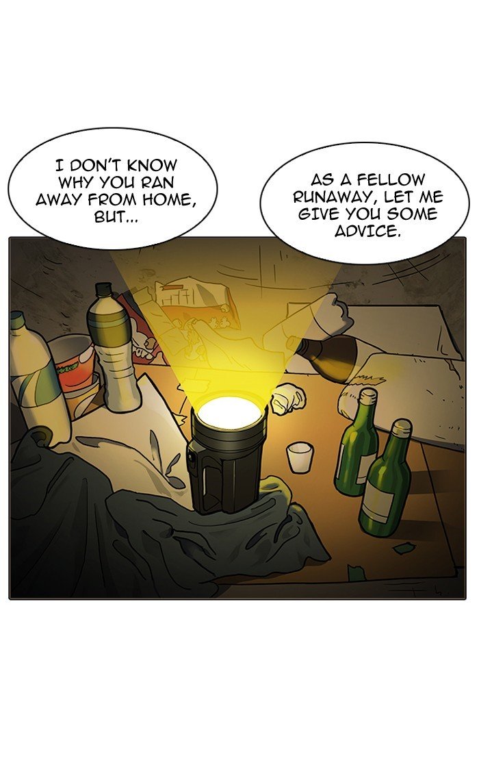 Page 108 of Chapter 193