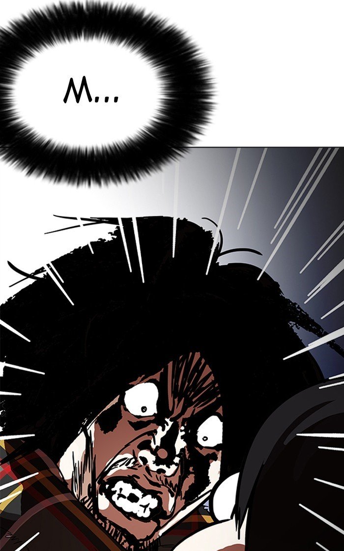 Page 11 of Chapter 193