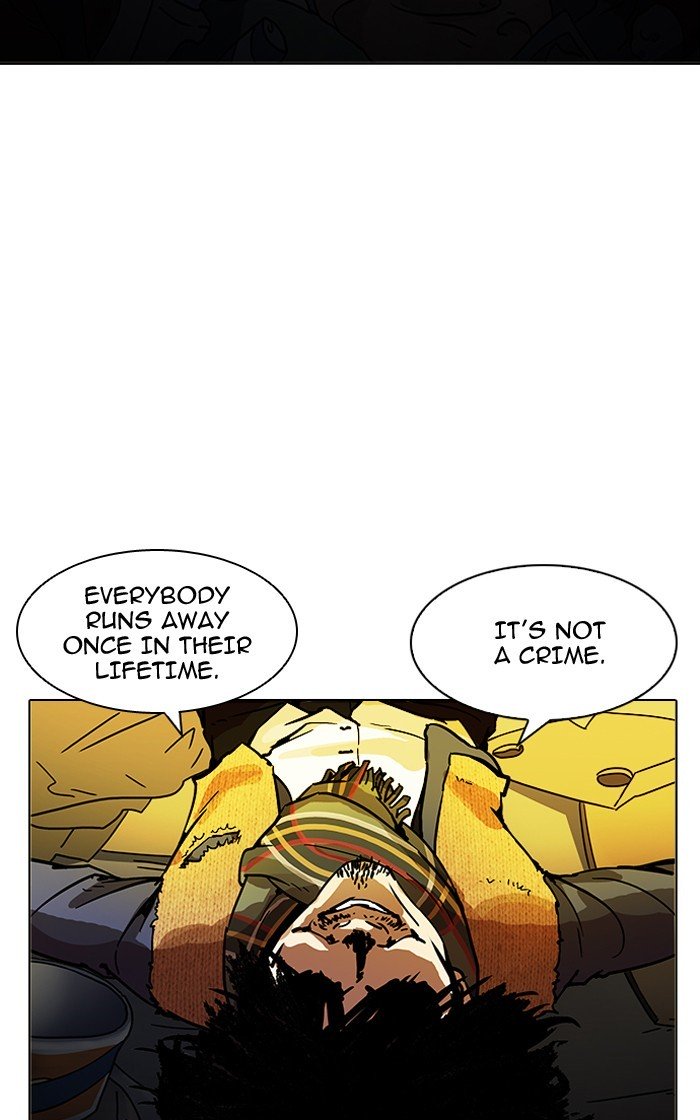 Page 112 of Chapter 193