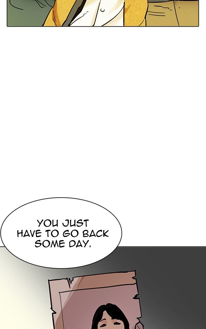 Page 114 of Chapter 193