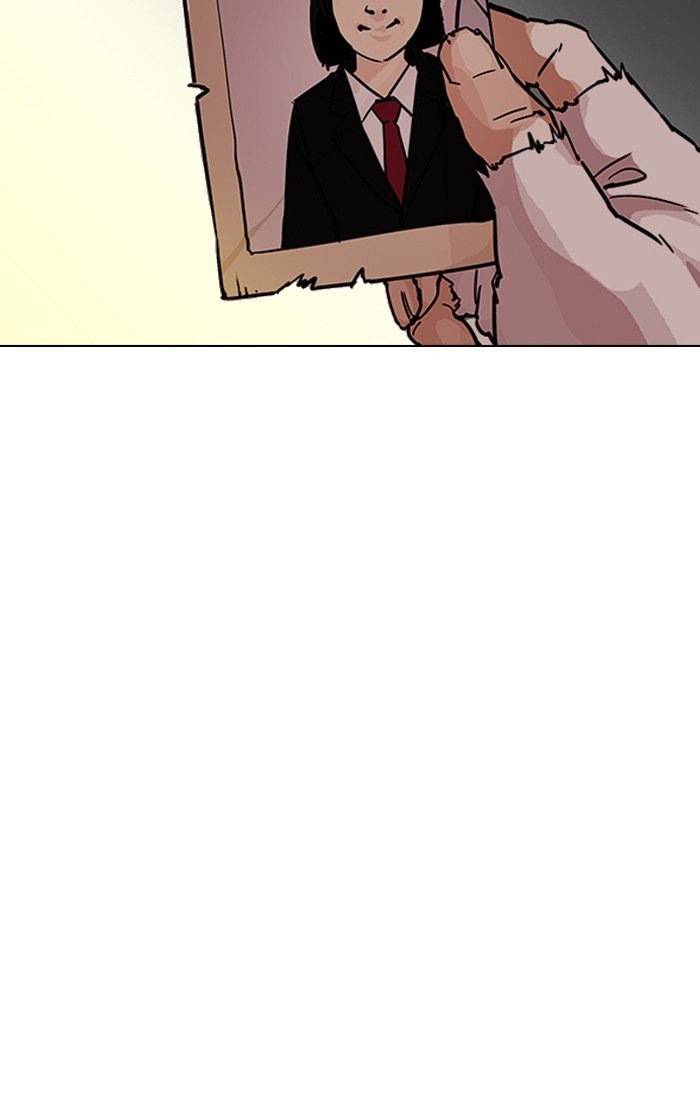 Page 115 of Chapter 193
