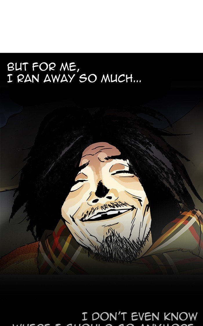 Page 116 of Chapter 193