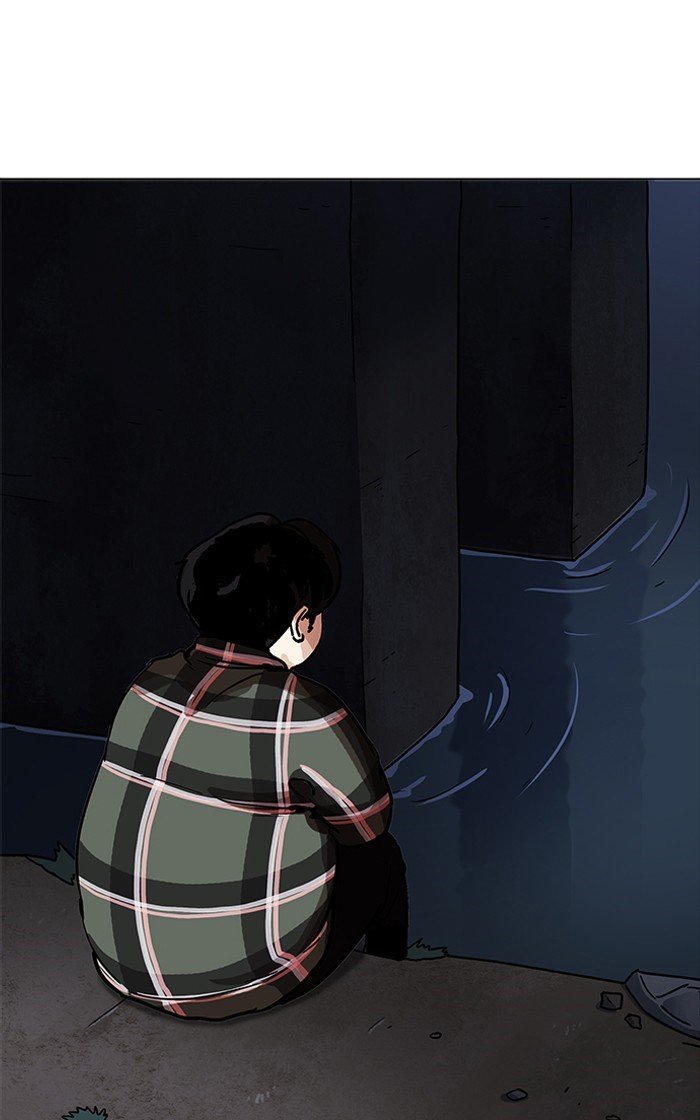 Page 121 of Chapter 193