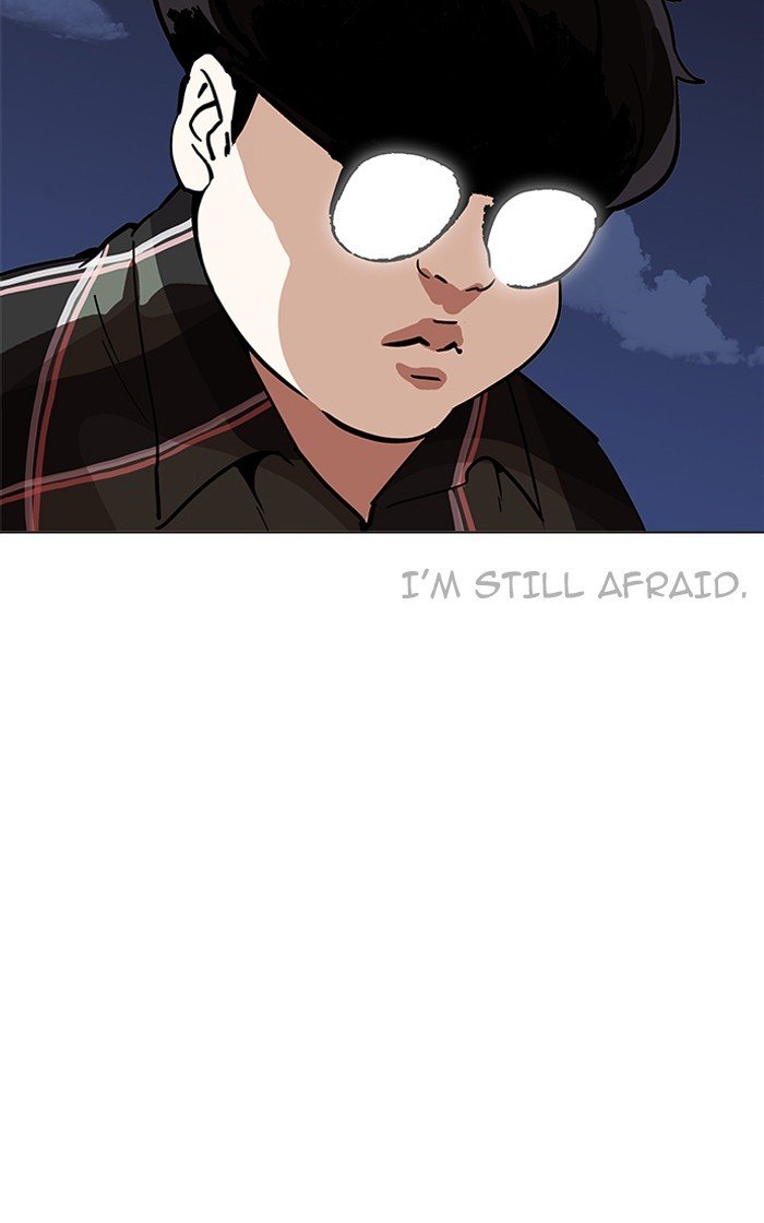 Page 123 of Chapter 193