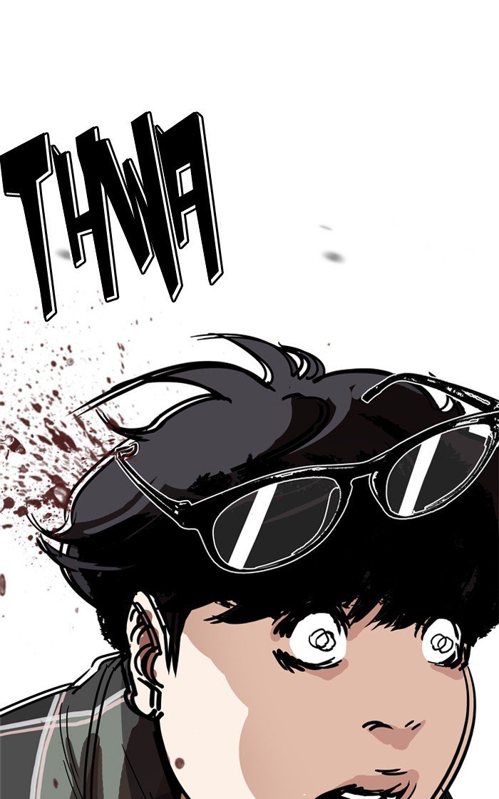 Page 125 of Chapter 193