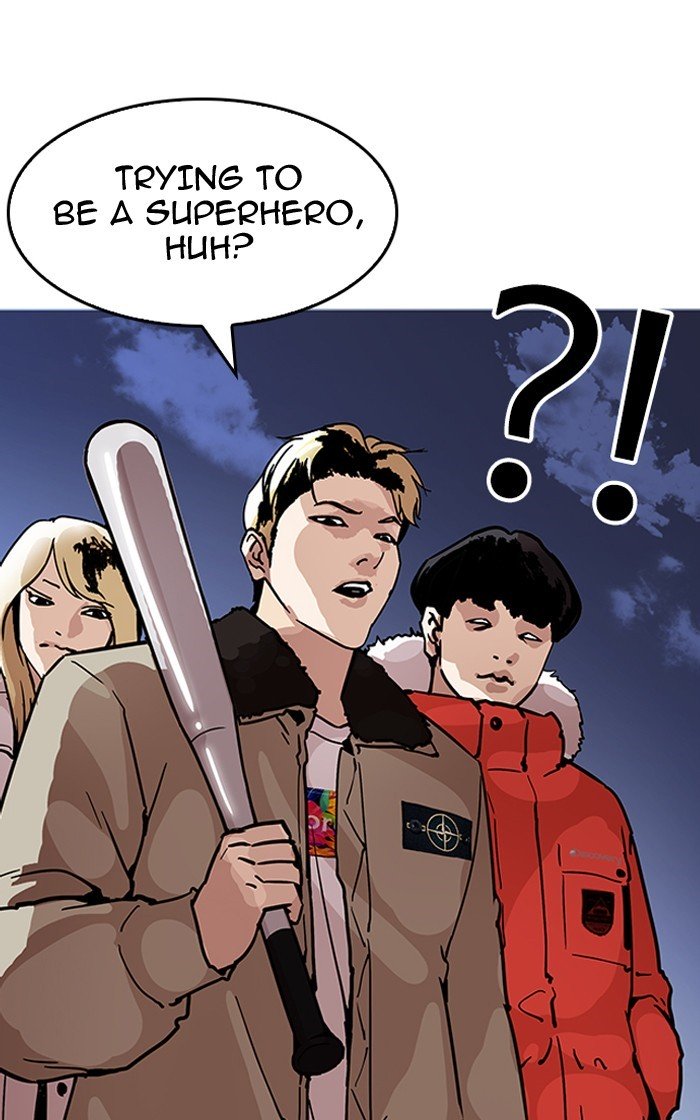 Page 128 of Chapter 193