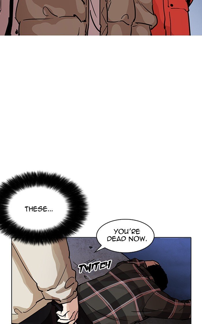Page 129 of Chapter 193