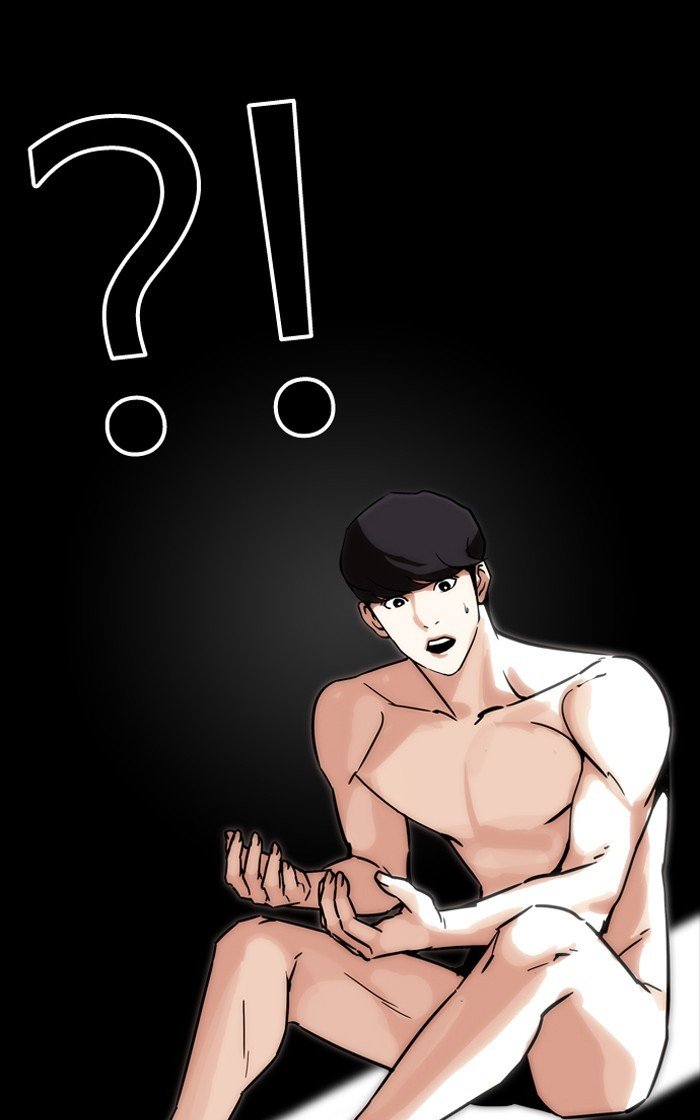 Page 136 of Chapter 193