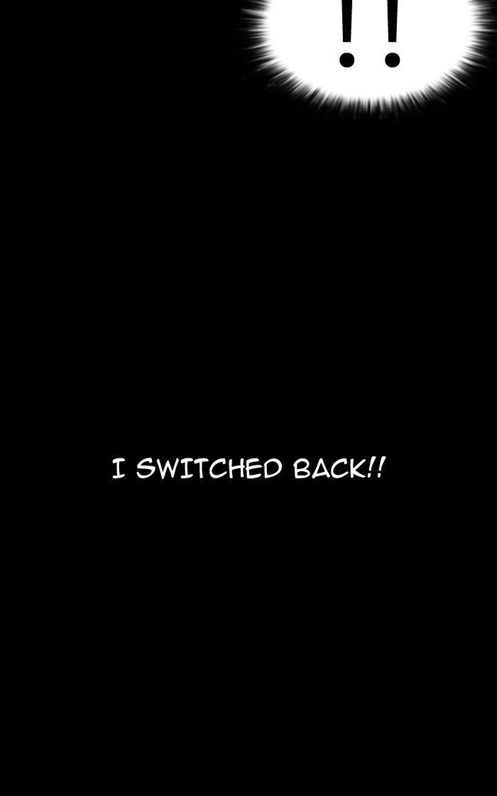 Page 139 of Chapter 193